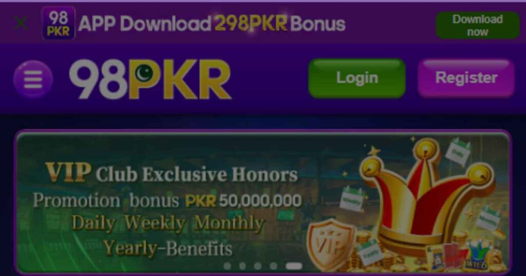 98pkr Game